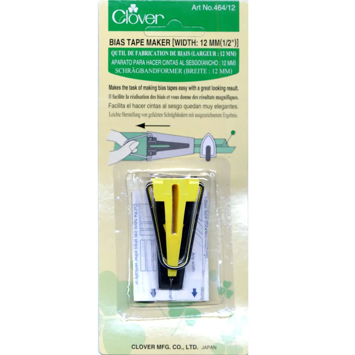 Bias Tape Maker 12mm 1/2in