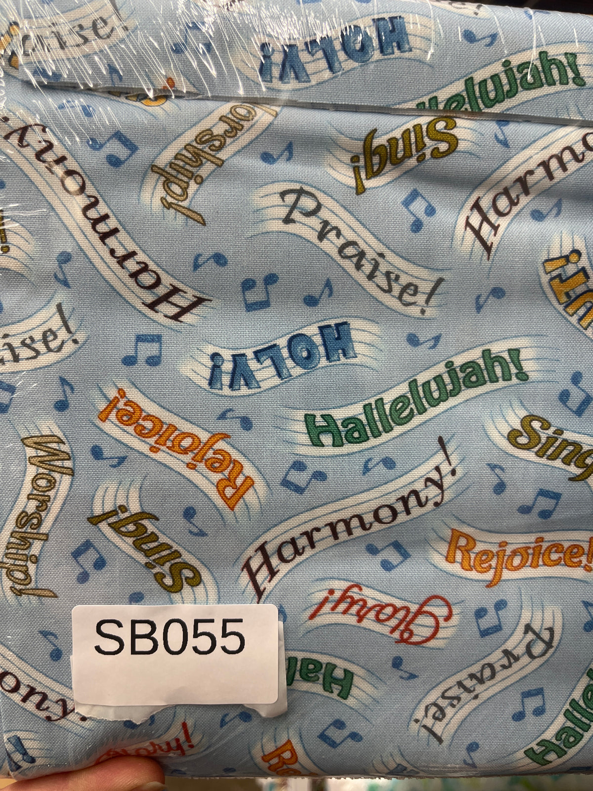 Songs of Faith inspirational quilting fabric short bolt 6 yards