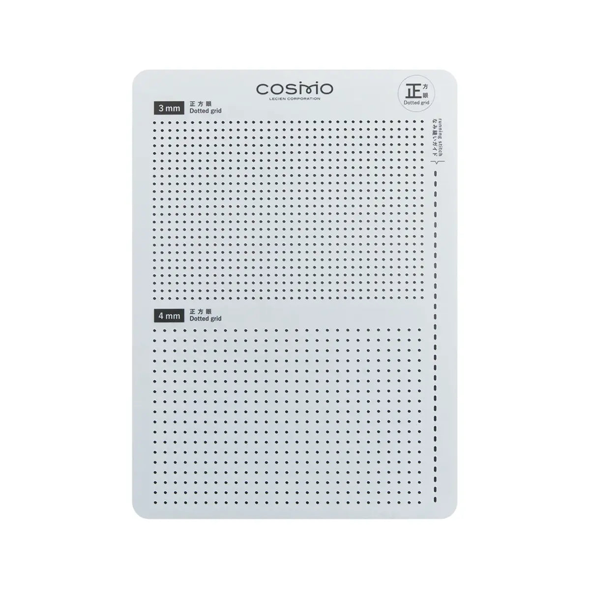 Sashiko Template Dotted Grid 3mm 4mm